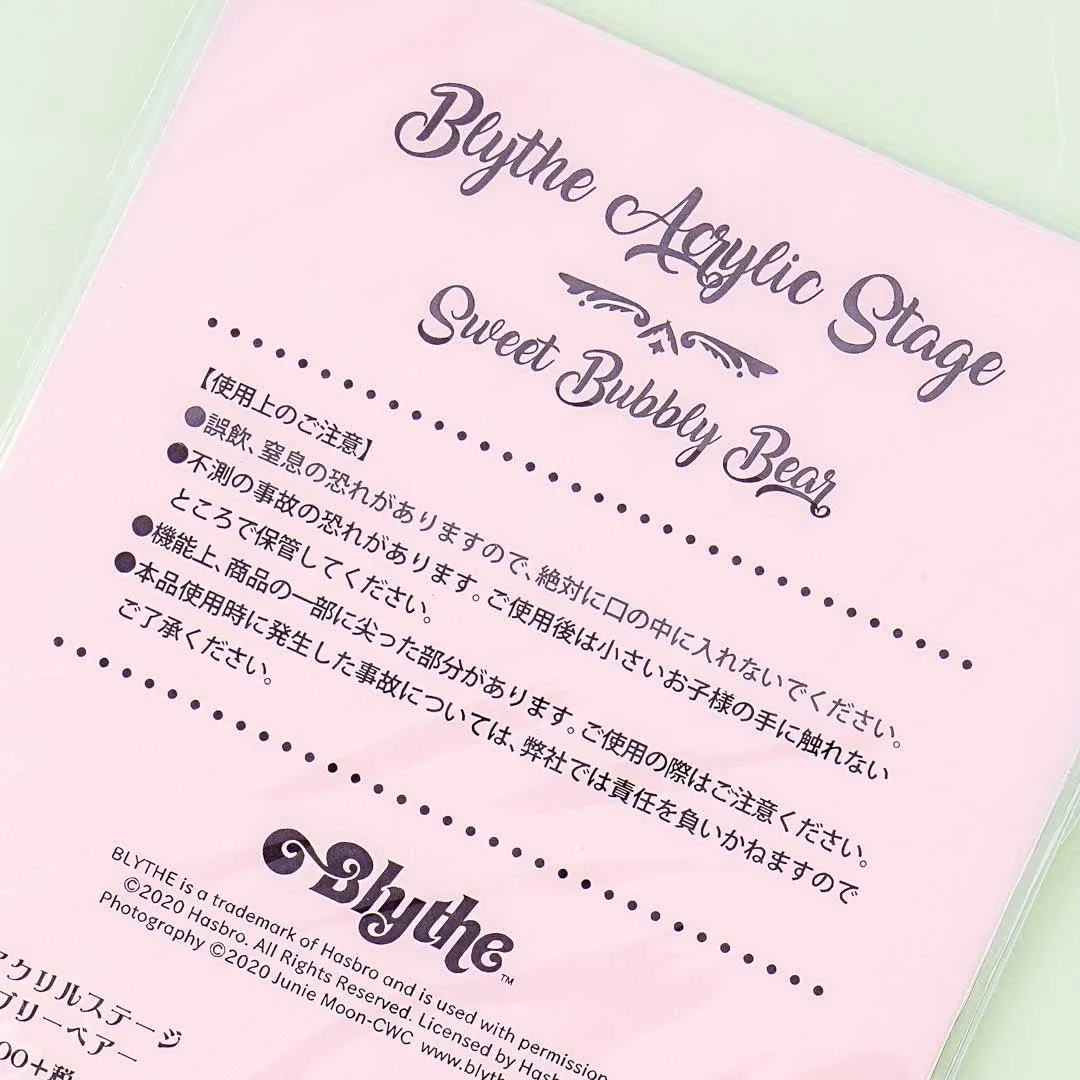 Blythe Acrylic Stage - Sweet Bubbly Bear