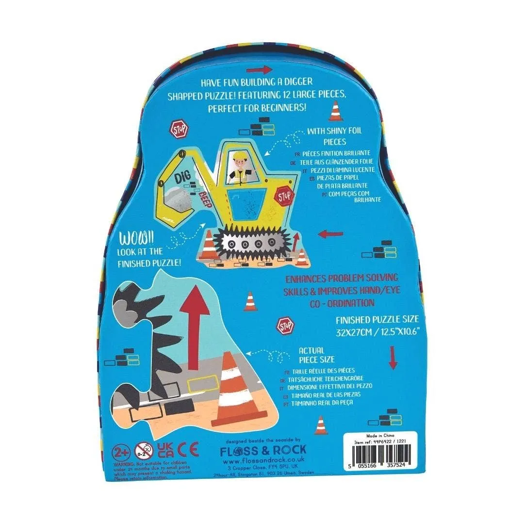 Digger Shaped Jigsaw Puzzle - 12 Pieces